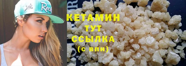 COCAINE Вяземский